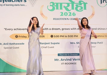 Students performing a cultural dance at the TrueTeachers annual felicitation program