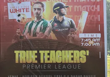 Intercollege cricket tournament organized by True Teachers Institute