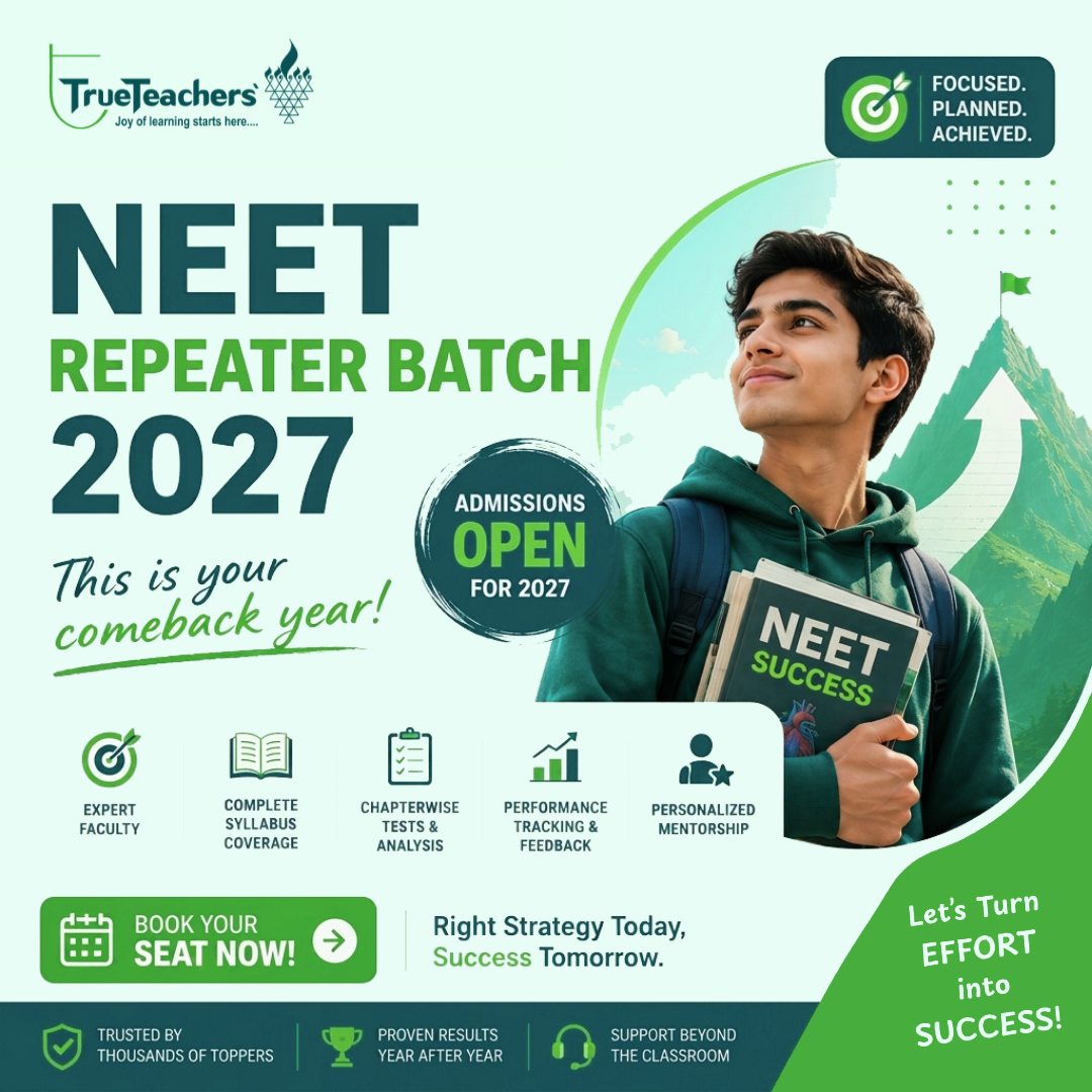 neet-repeater-2027