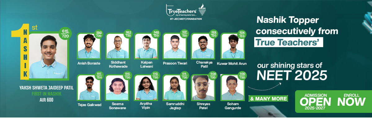Best NEET Classes in Nashik